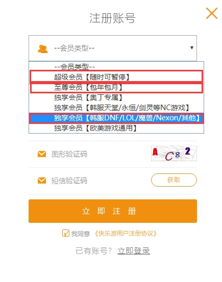 星耀国际官方网站图片