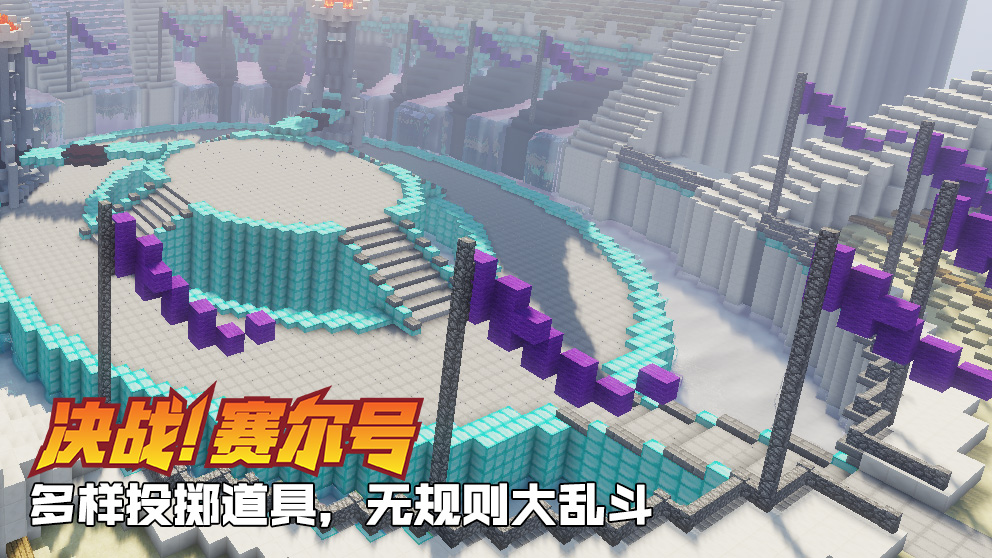 星耀国际官方网站图片