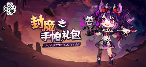 星耀国际官方网站图片