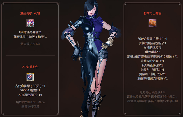 星耀国际官方网站图片