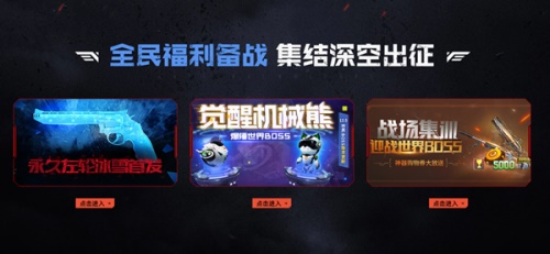 星耀国际官方网站图片