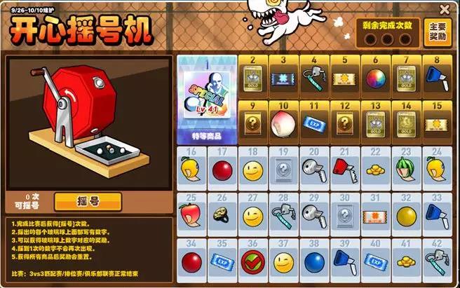 星耀国际官方网站图片