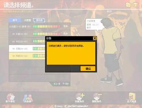 星耀国际官方网站图片