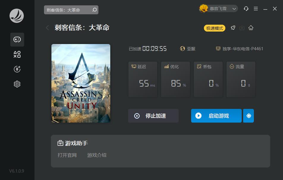 星耀国际官方网站图片