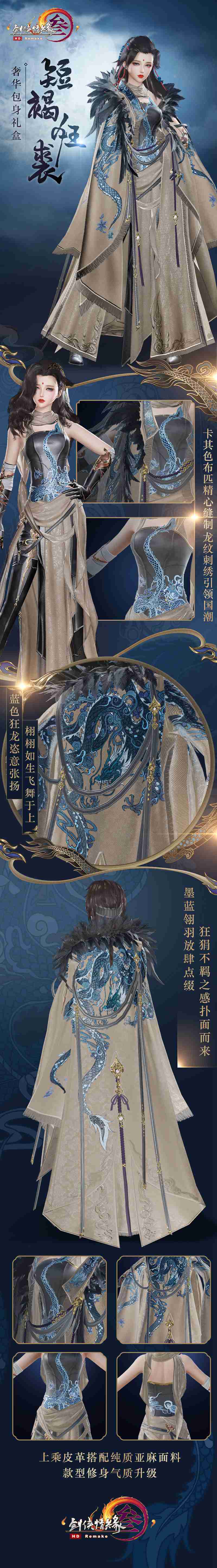 星耀国际官方网站图片