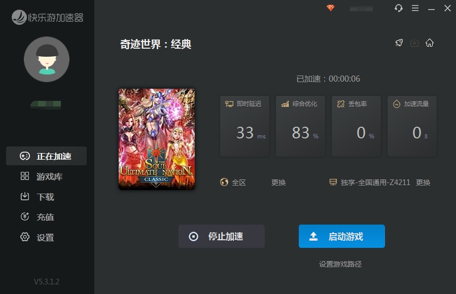 星耀国际官方网站图片