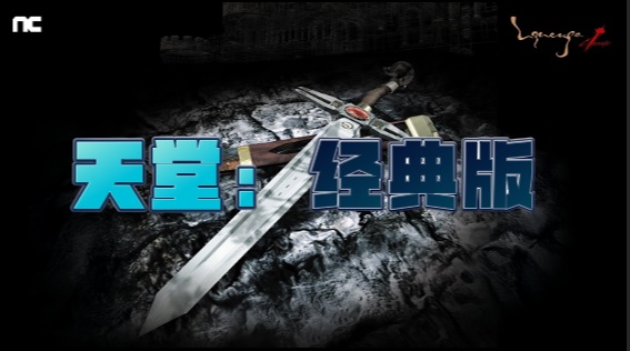 星耀国际官方网站图片