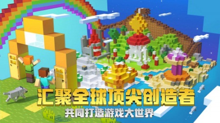 星耀国际官方网站图片