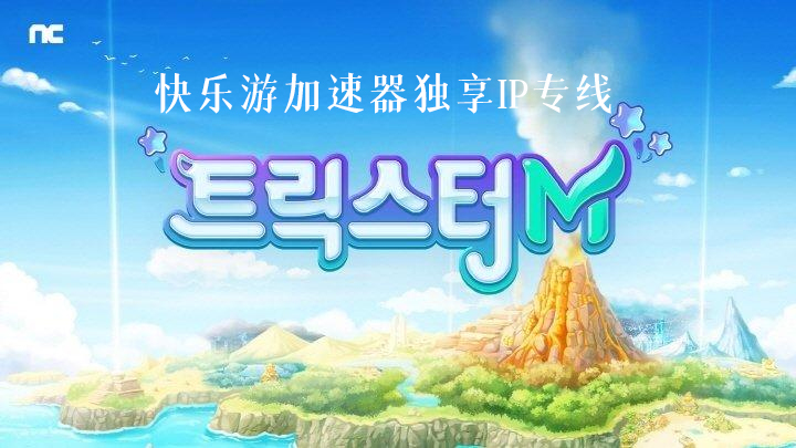 星耀国际官方网站图片