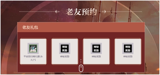 星耀国际官方网站图片