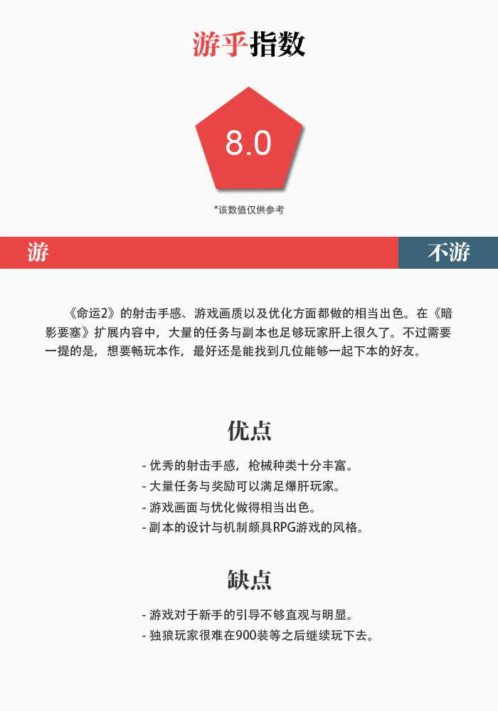 星耀国际官方网站图片