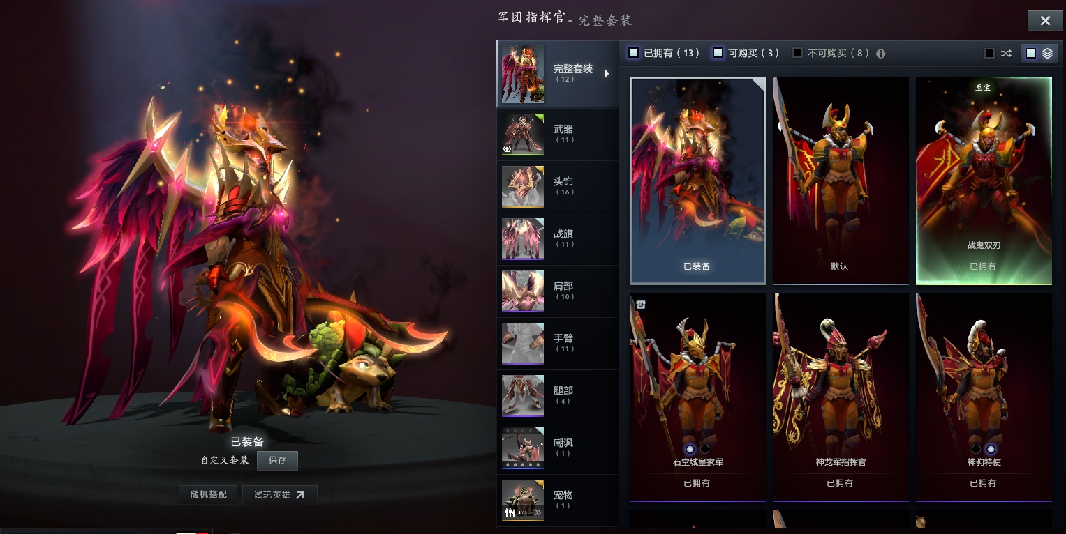 星耀国际官方网站图片