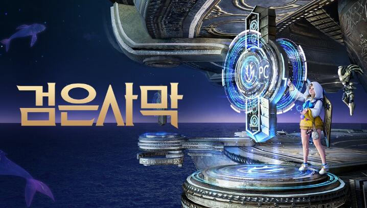 星耀国际官方网站图片