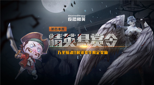 星耀国际官方网站图片