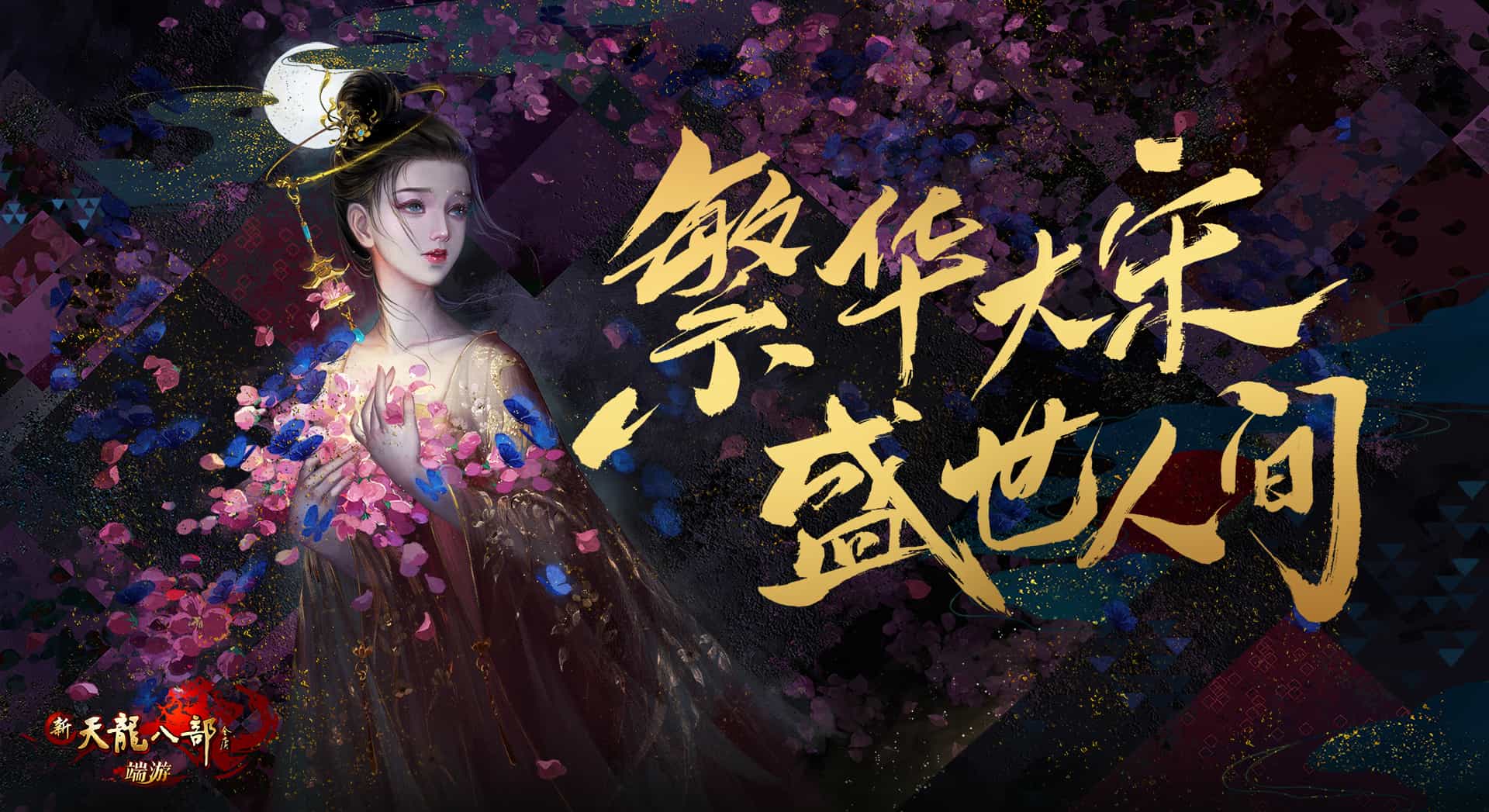 星耀国际官方网站图片