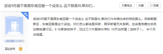 星耀国际官方网站图片