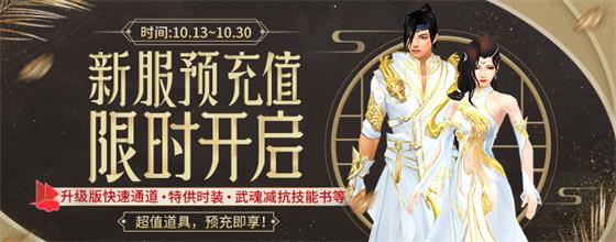 星耀国际官方网站图片