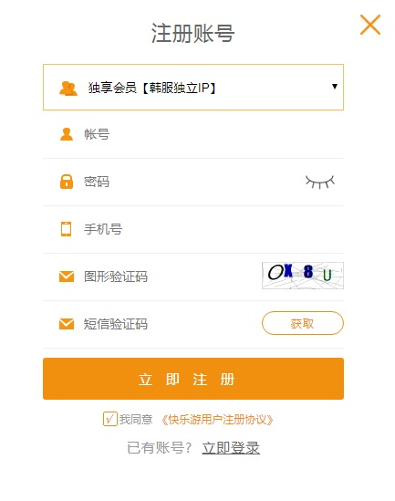 星耀国际官方网站图片