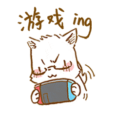 星耀国际官方网站图片