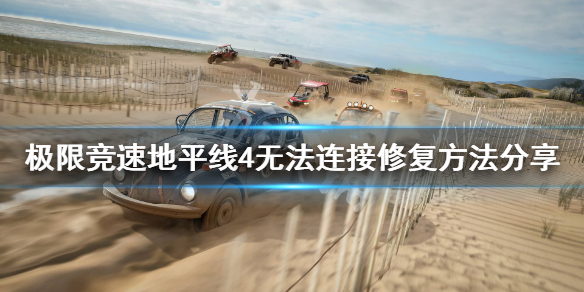 星耀国际官方网站图片