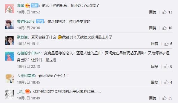星耀国际官方网站图片