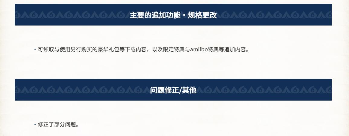 星耀国际官方网站图片