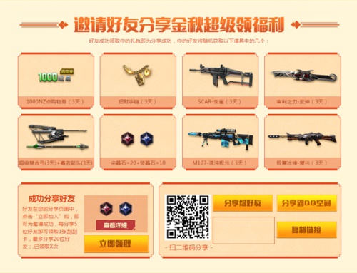 星耀国际官方网站图片