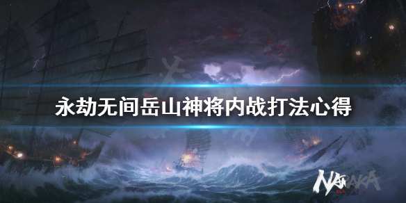 星耀国际官方网站图片