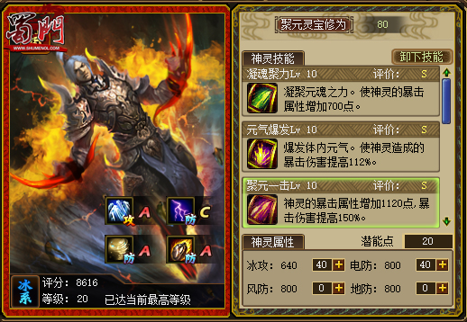 星耀国际官方网站图片