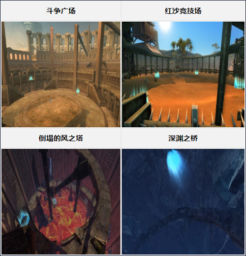 星耀国际官方网站图片