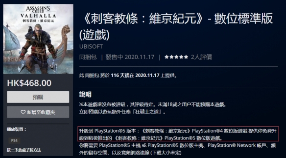 星耀国际官方网站图片