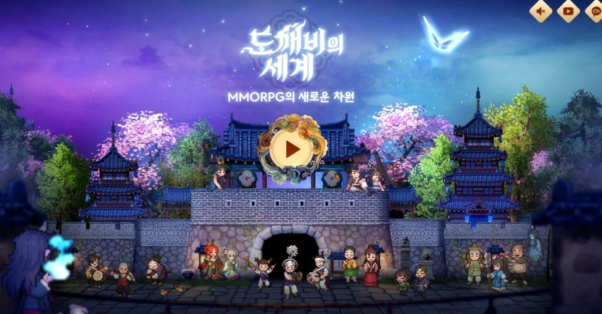 韩国像素风MMO新作《鬼怪世界》10月上线，事前预约现已开启！