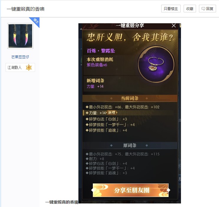星耀国际官方网站图片