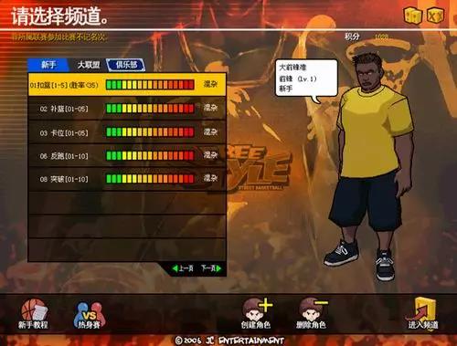 星耀国际官方网站图片
