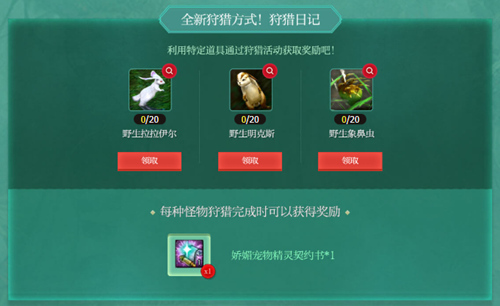 星耀国际官方网站图片