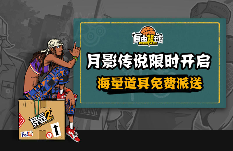 星耀国际官方网站图片