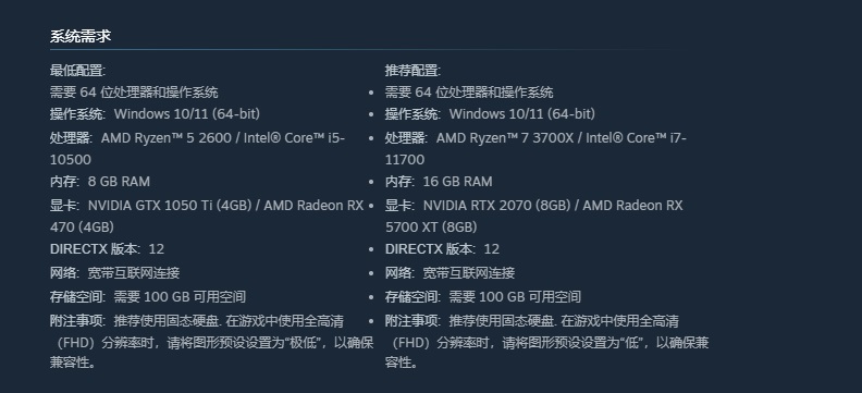 星耀国际官方网站图片