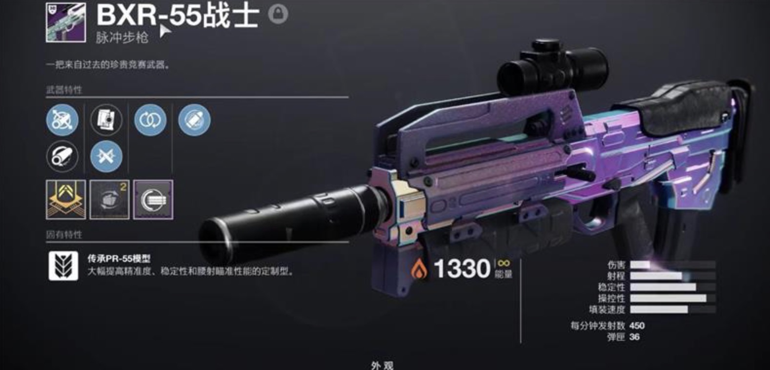 星耀国际官方网站图片