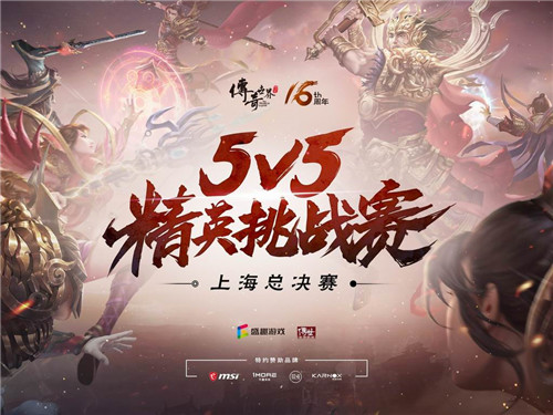 星耀国际官方网站图片