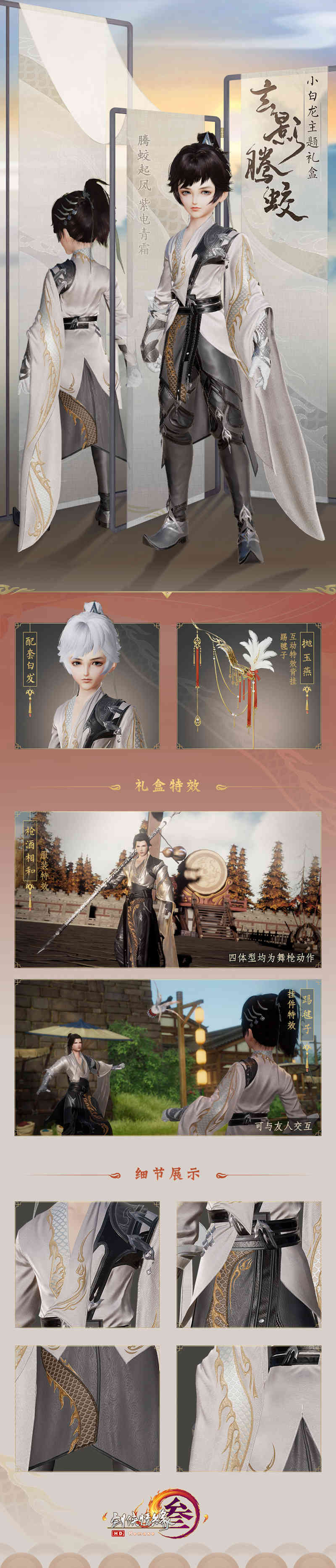 星耀国际官方网站图片