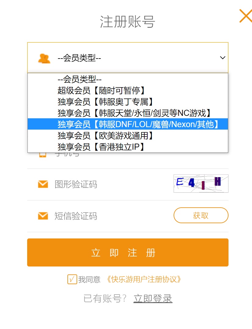 星耀国际官方网站图片