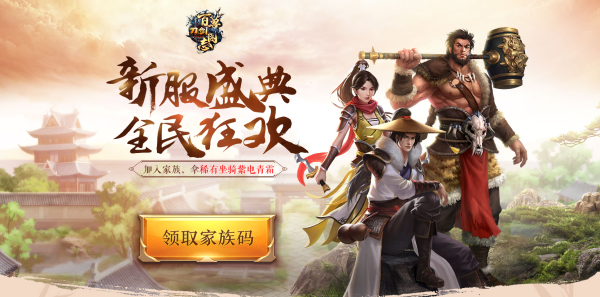 星耀国际官方网站图片