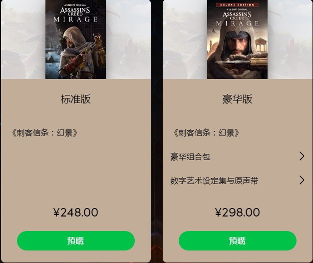 星耀国际官方网站图片