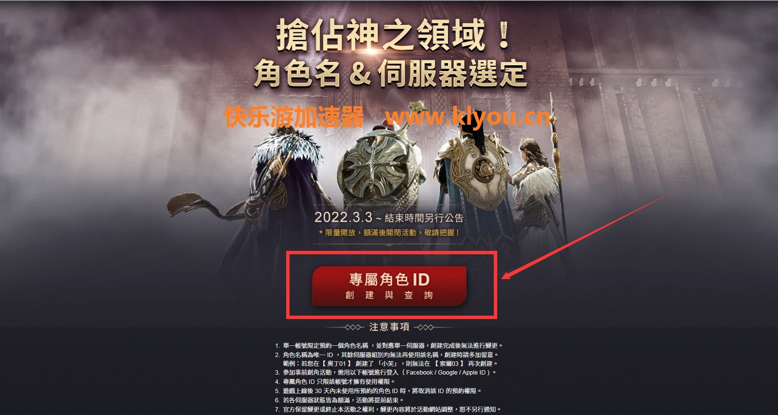 星耀国际官方网站图片