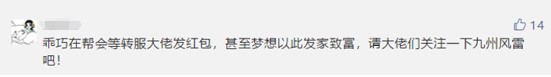 星耀国际官方网站图片