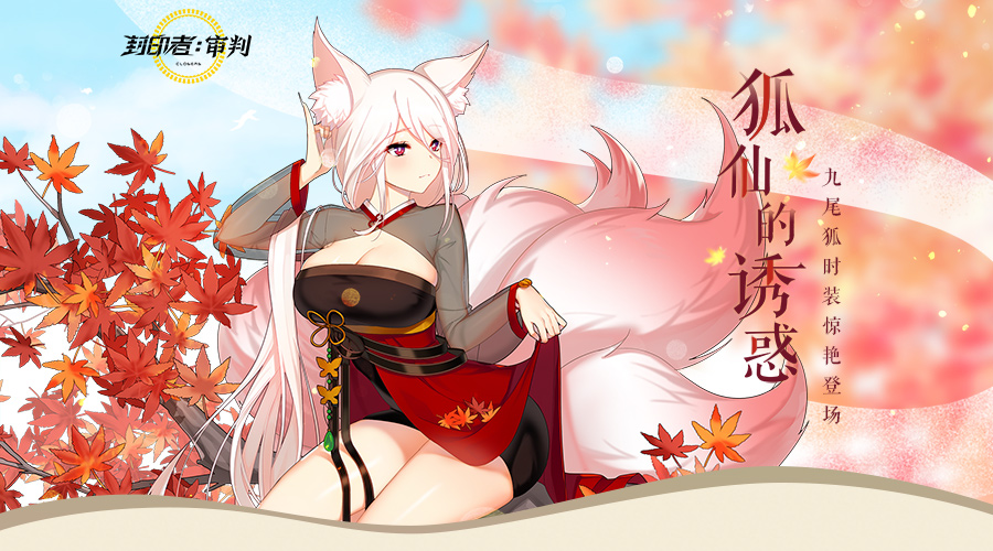 星耀国际官方网站图片