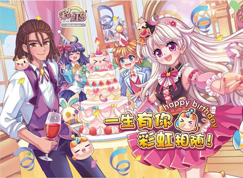 星耀国际官方网站图片