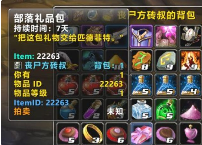 星耀国际官方网站图片