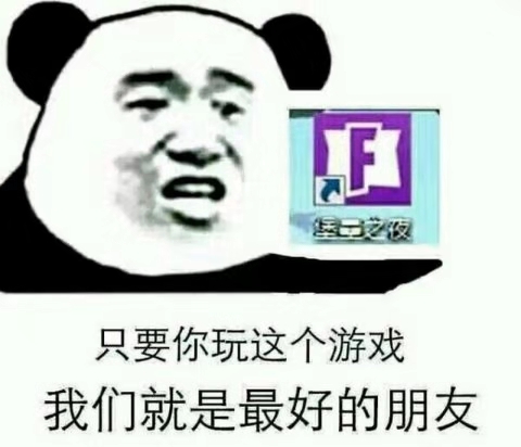 星耀国际官方网站图片