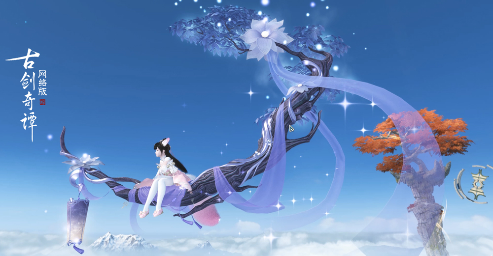 星耀国际官方网站图片